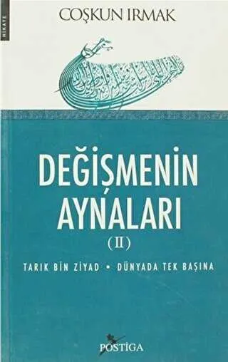 Değişmenin Aynaları 2 kapağı
