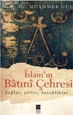 İslam’ın Batıni Çehresi kapağı
