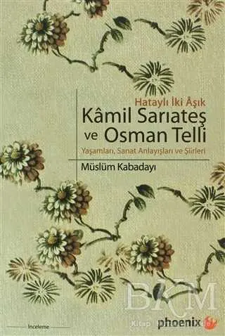 Hataylı İki Aşık Kamil Sarıateş ve Osman Telli kapağı