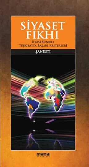 Siyaset Fıkhı kapağı