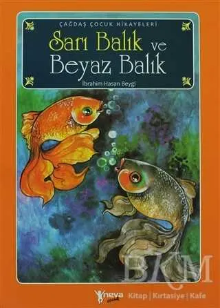 Sarı Balık ve Beyaz Balık kapağı