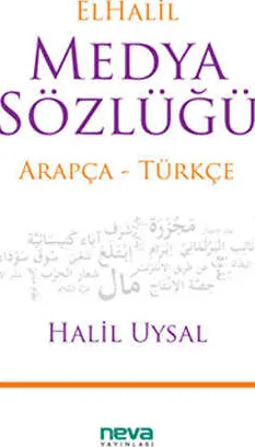 El Halil Medya Sözlüğü kapağı