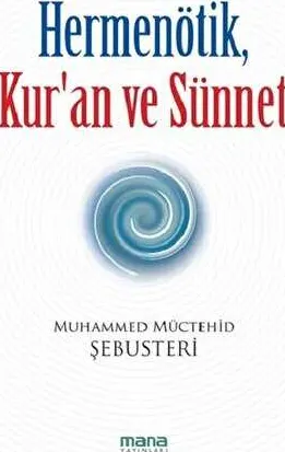 Hermenötik, Kur’an ve Sünnet kapağı