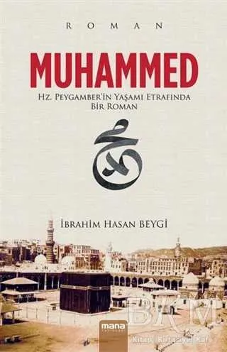 Muhammed kapağı