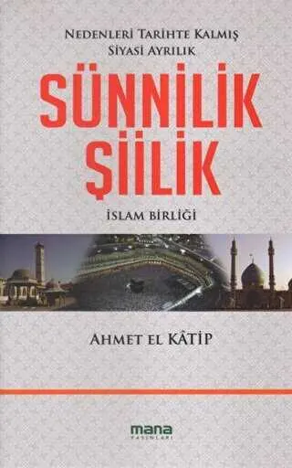 Sünnilik - Şiilik kapağı