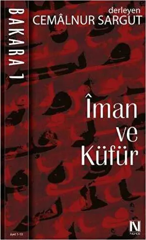 Bakara 1. Cilt İman ve Küfür Ayet 1 - 10 kapağı