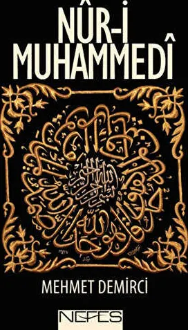 Nur-i Muhammedi kapağı