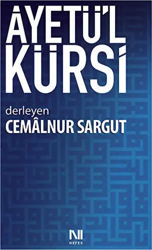 Ayetü’l Kürsi kapağı