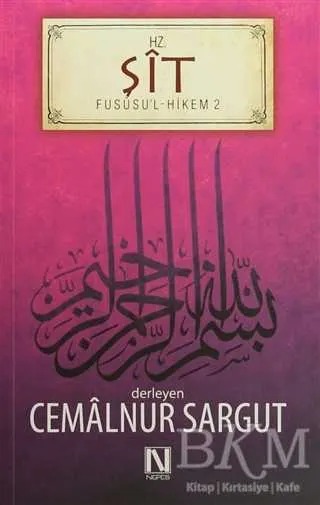 Hz. Şit kapağı