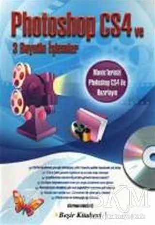 Photoshop CS4 ve 3 Boyutlu İşlemler kapağı