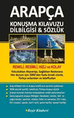 Arapça Konuşma Kılavuzu Dilbilgisi Sözlük kapağı