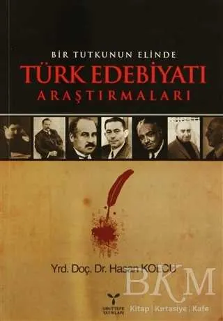 Bir Tutkunun Elinde Türk Edebiyatı Araştırmaları kapağı