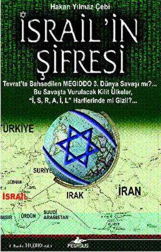 İsrail`in Şifresi kapağı