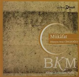 Mükafat kapağı