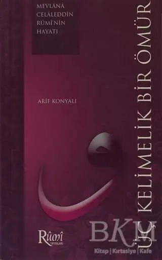 Üç Kelimelik Bir Ömür kapağı