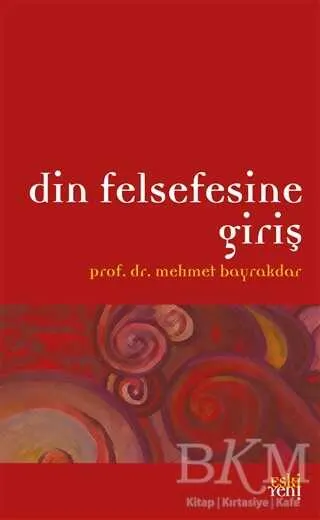 Din Felsefesine Giriş kapağı