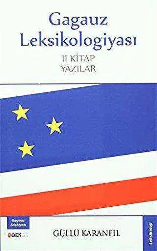 Gagauz Leksikologiyası kapağı