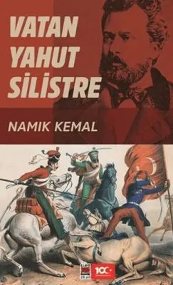 Vatan Yahut Silistre kapağı
