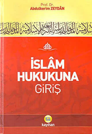 İslam Hukukuna Giriş kapağı