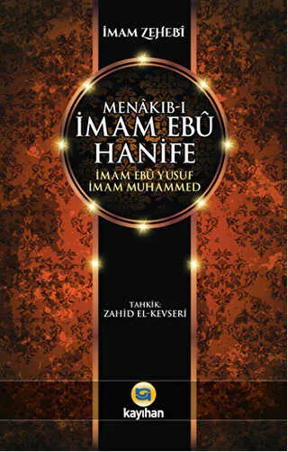 Menakıb-ı İmam Ebu Hanife kapağı