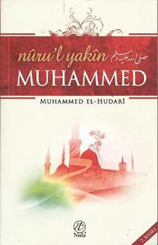 Nuru’l - Yakin Muhammed kapağı