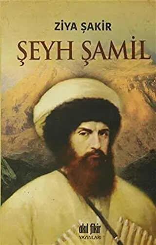 Şeyh Şamil kapağı
