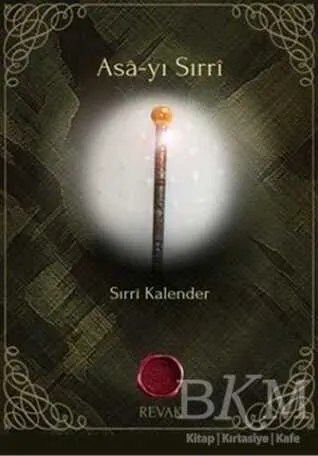 Asa-yı Sırri kapağı