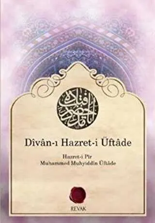 Divan-ı Hazret-i Üftade kapağı