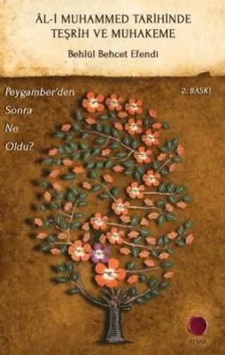 Al-i Muhammed Tarihinde Teşrih ve Muhakeme kapağı