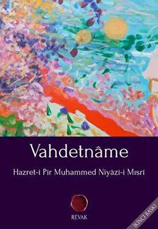 Vahdetname kapağı