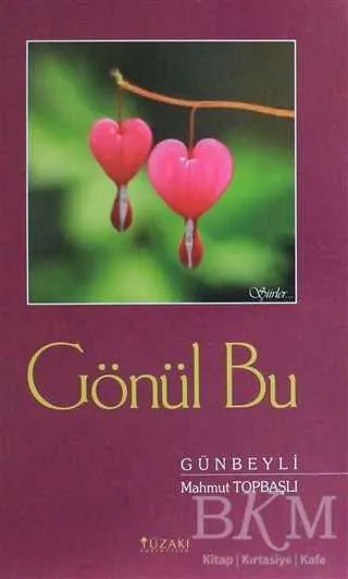 Gönül Bu kapağı