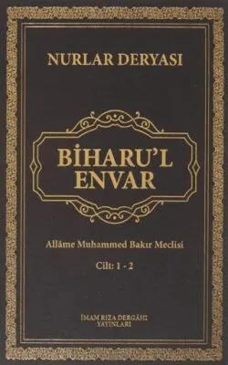 Biharu`l Envar kapağı