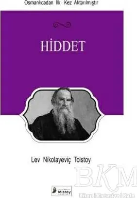 Hiddet kapağı