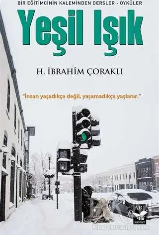 Yeşil Işık kapağı