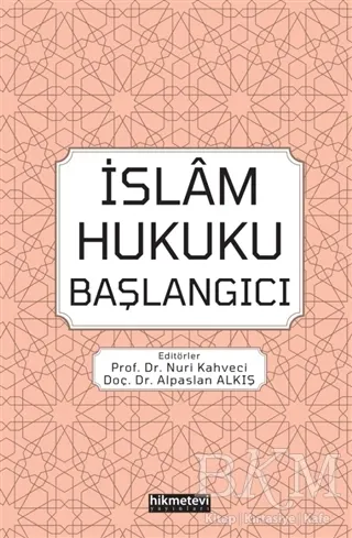 İslam Hukuku Başlangıcı kapağı
