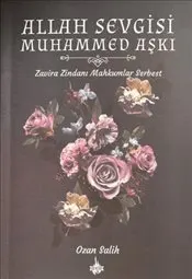 Allah Sevgisi Muhammed Aşkı kapağı