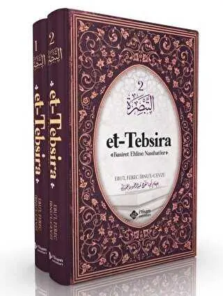 Et-Tebsira - Basiret Ehline Nasihatler Seti 2 Kitap Takım kapağı