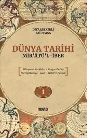Dünya Tarihi : Mir'atü'l-İber kapağı