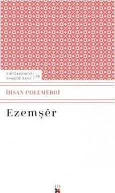 Ezemşer kapağı