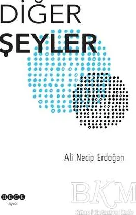 Diğer Şeyler kapağı