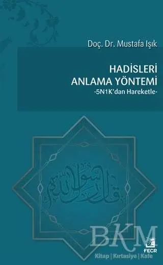Hadisleri Anlama Yöntemi kapağı