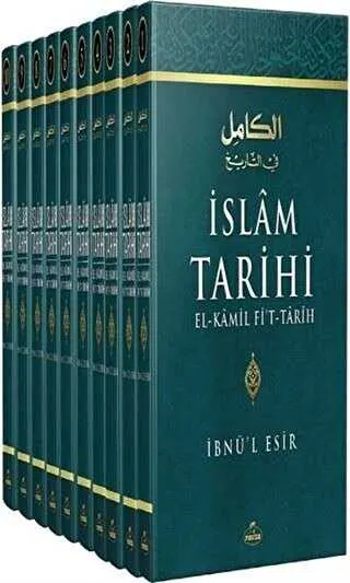 İslam Tarihi Ciltli 10 Kitap Takım kapağı