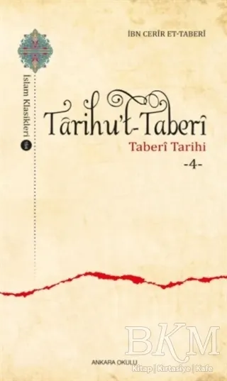 Tarihu’t-Taberi 4 kapağı