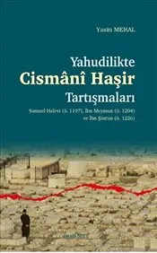 Yahudilikte Cismani Haşir Tartışmaları kapağı