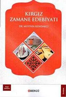 Kırgız Zamane Edebiyatı kapağı