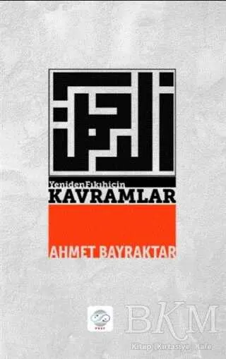 Yeniden Fıkıh İçin Kavramlar kapağı