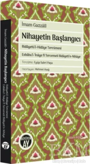 Nihayetin Başlangıcı kapağı
