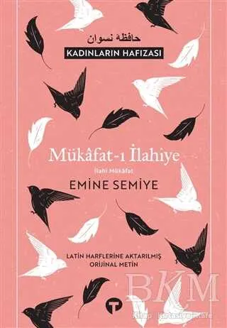 Mükafat-ı İlahiye kapağı