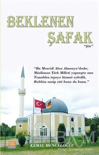 Beklenen Şafak kapağı