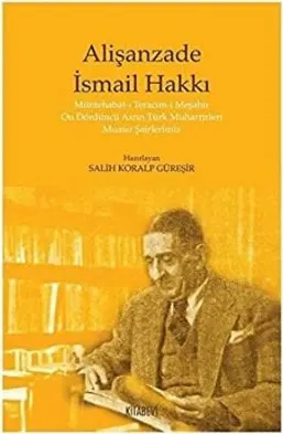 Alişanzade İsmail Hakkı kapağı